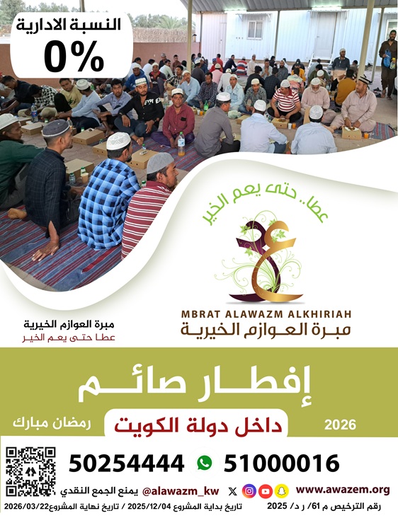 ����� ����