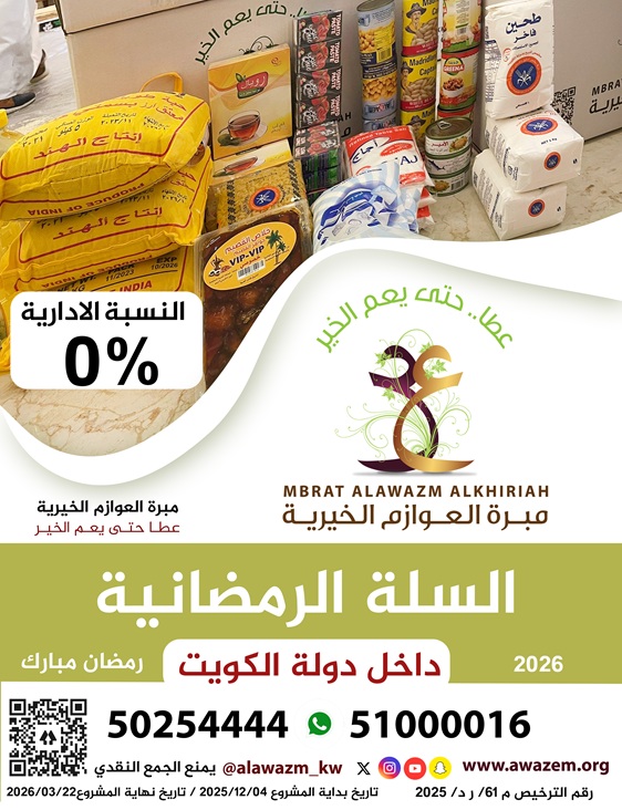 ����� ���������