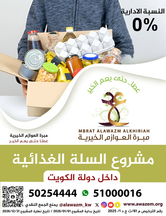 ����� ����� ��������