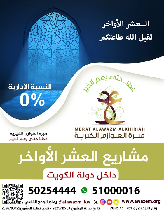 ������ ����� �������