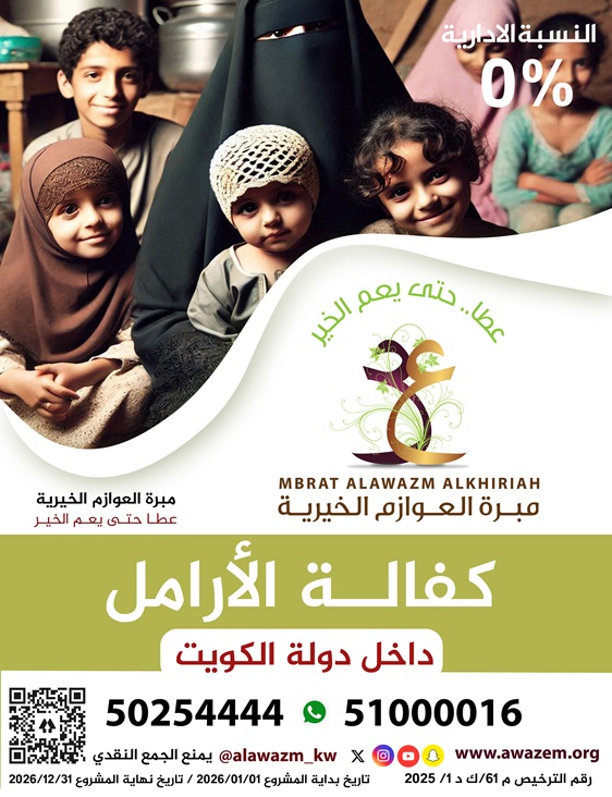 ����� �������