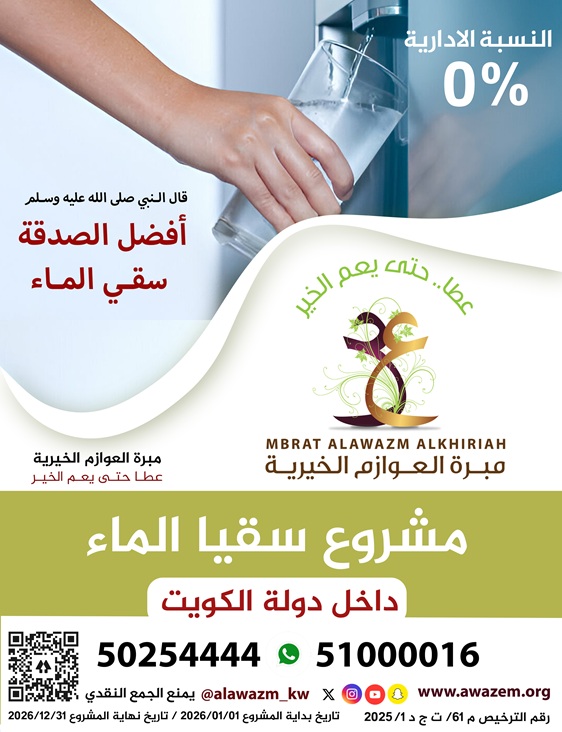 ����� ���� �����