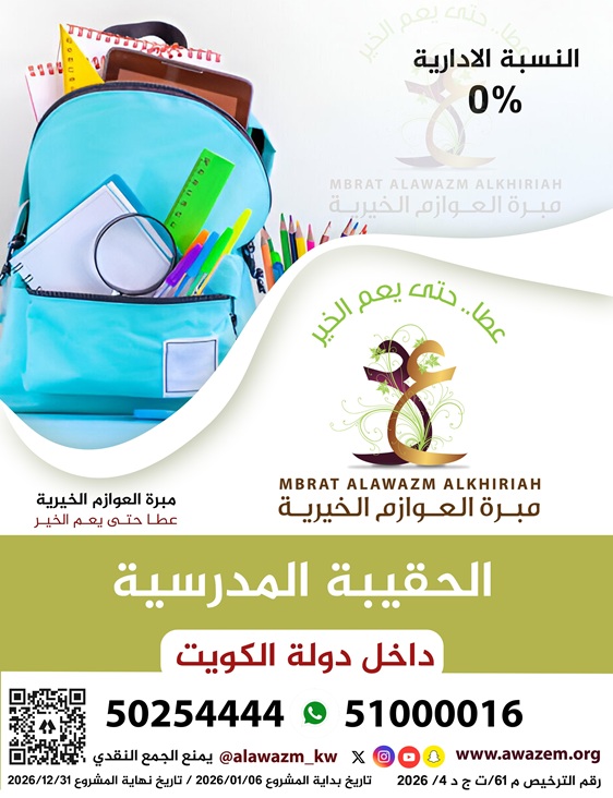 ������� ��������